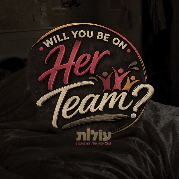 Olot - Will you be on her team? logo